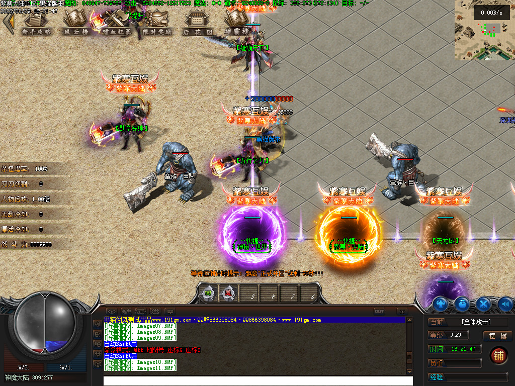 Images12.BMP