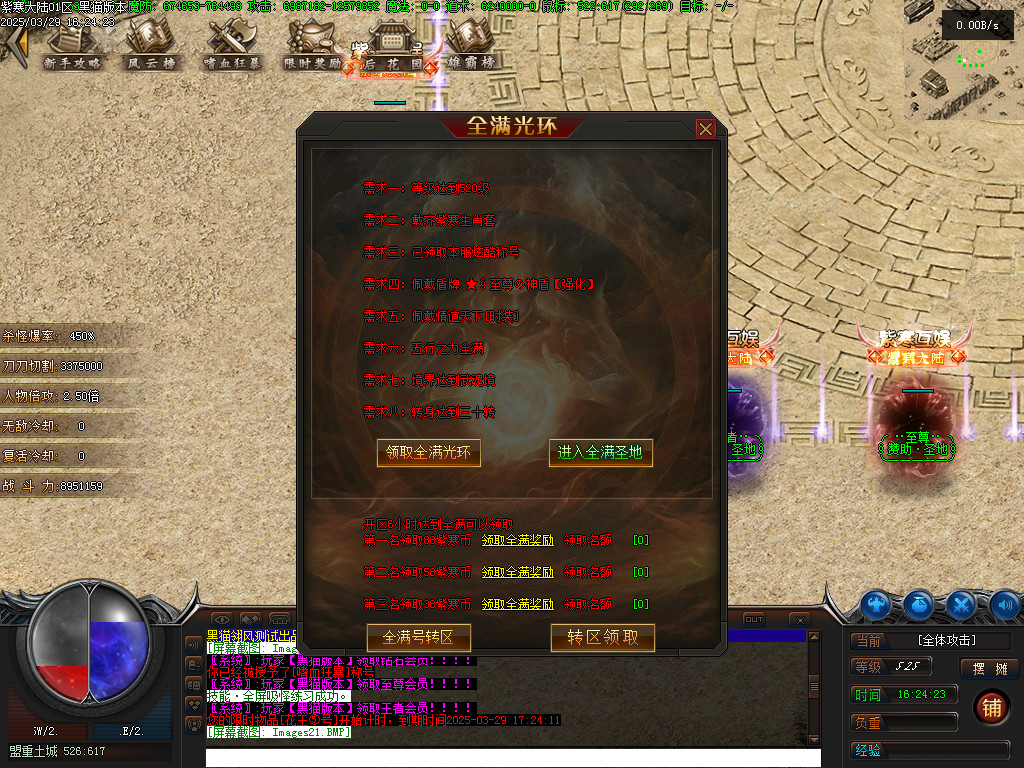 Images22.BMP