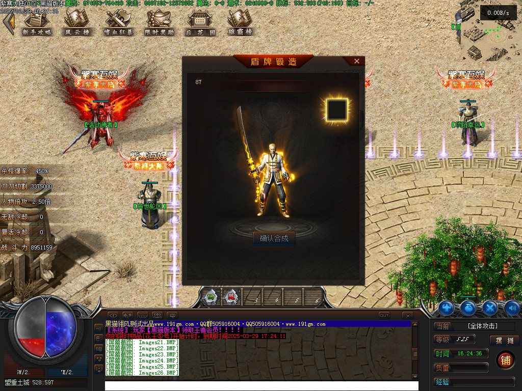 Images27.BMP