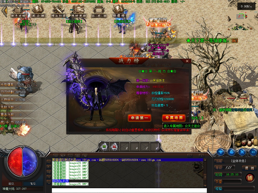 Images36.BMP
