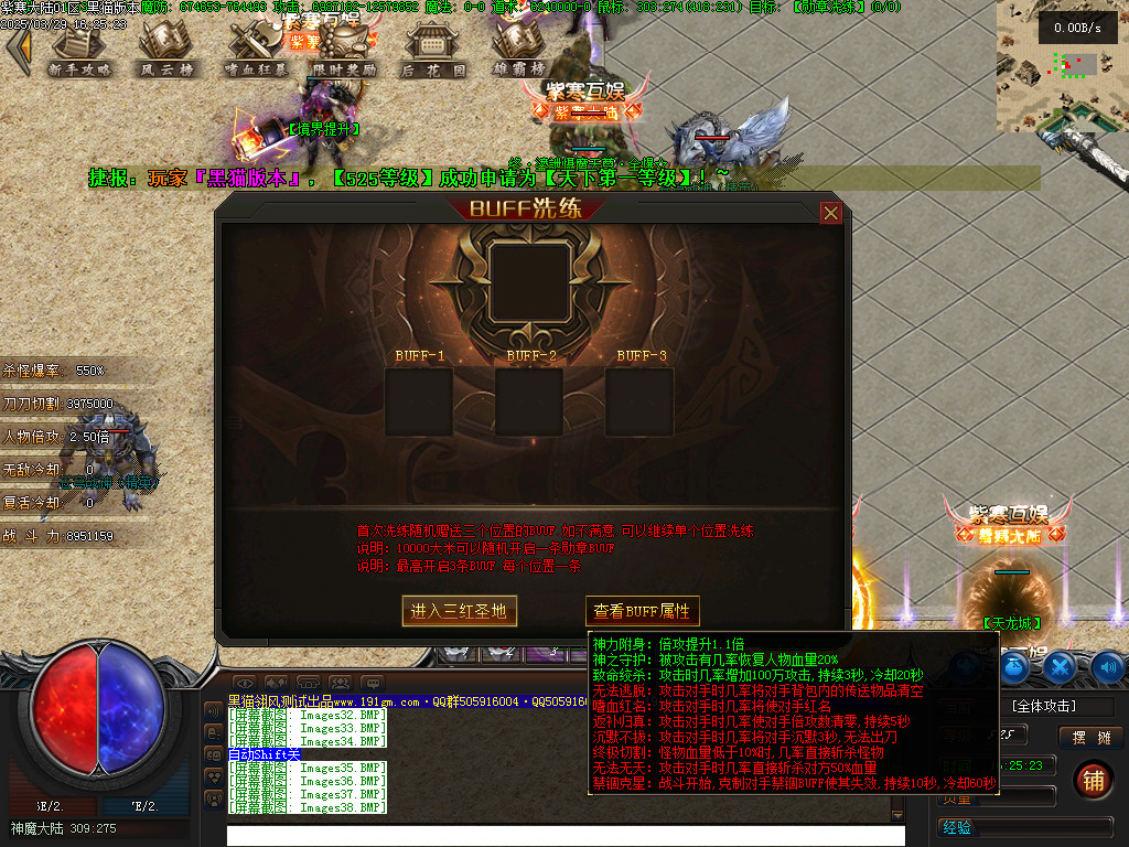 Images39.BMP