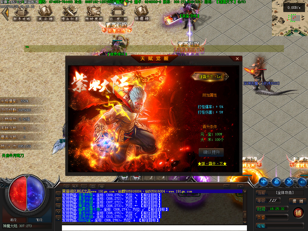 Images40.BMP