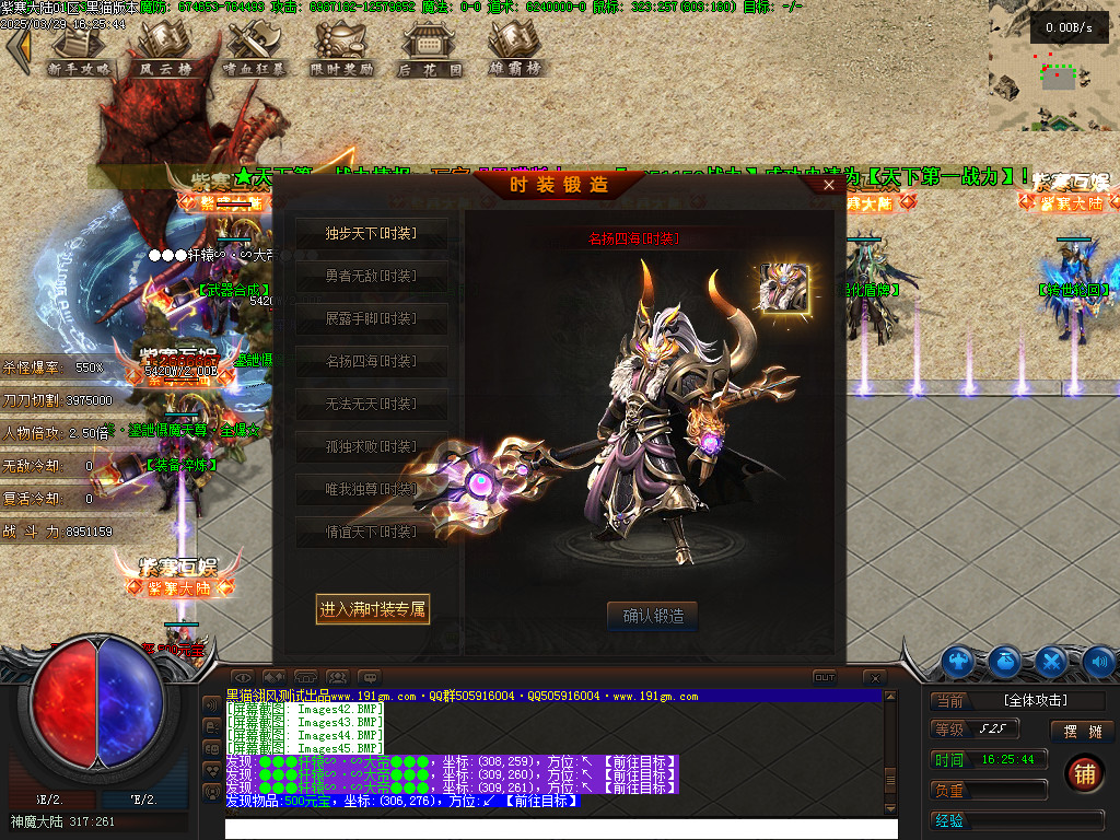 Images46.BMP