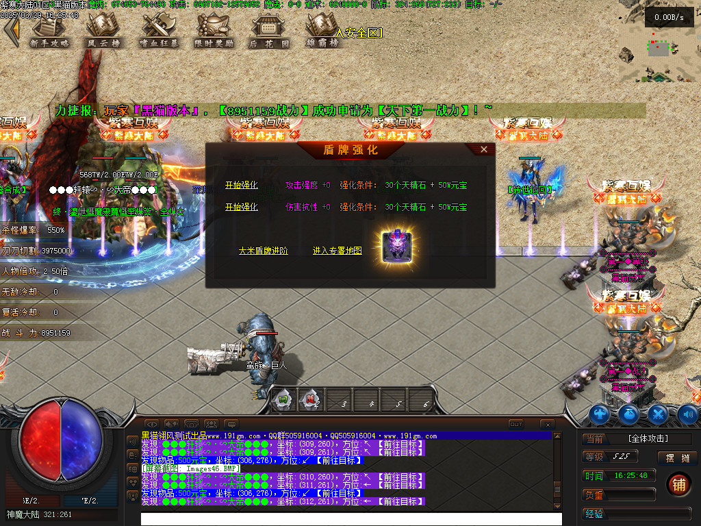 Images47.BMP