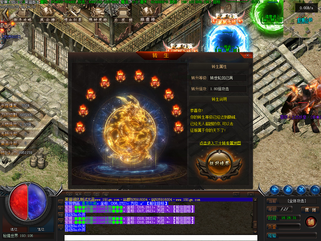 Images48.BMP