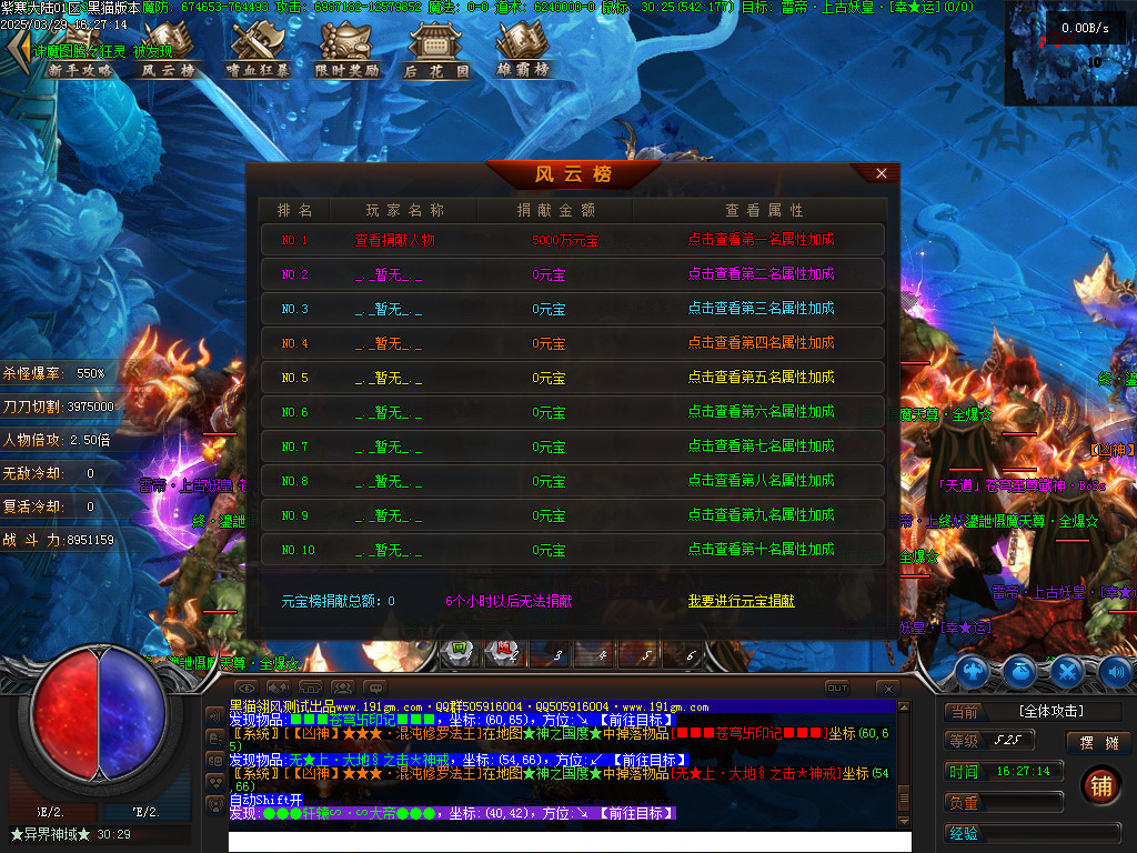 Images50.BMP
