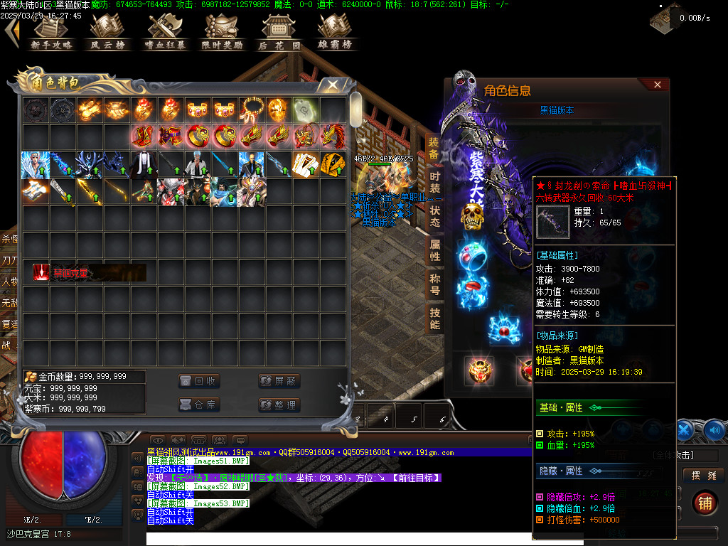 Images54.BMP