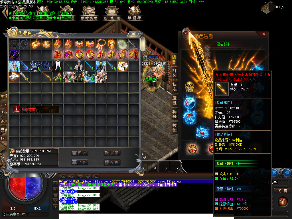 Images56.BMP