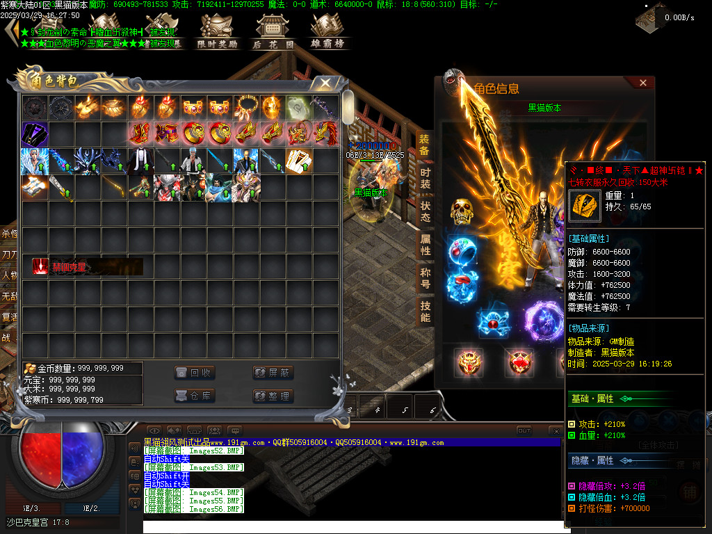 Images57.BMP