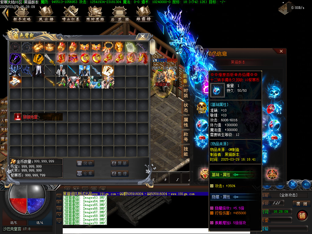 Images71.BMP