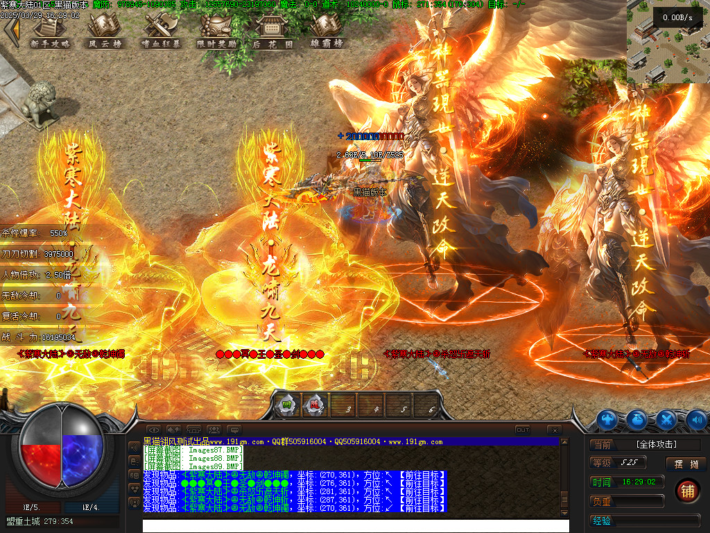 Images90.BMP