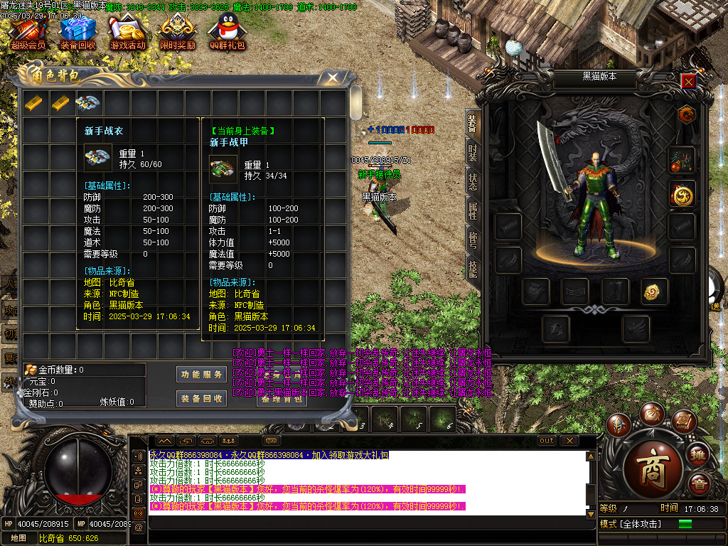 Images02.BMP