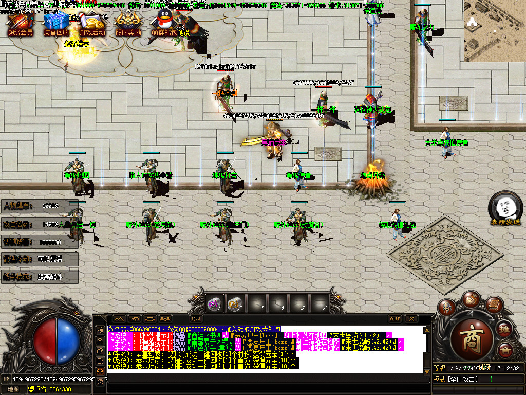 Images03.BMP