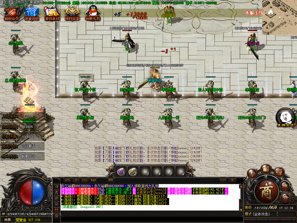 Images04.BMP