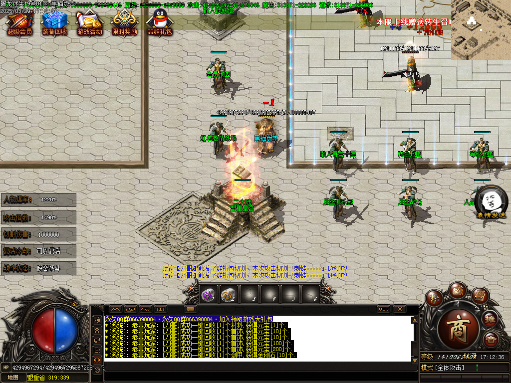 Images05.BMP