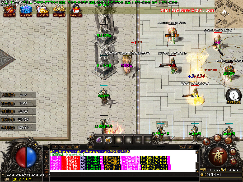Images06.BMP