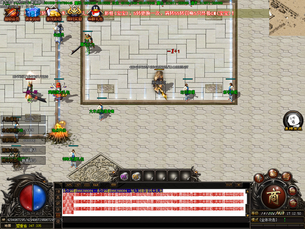 Images11.BMP