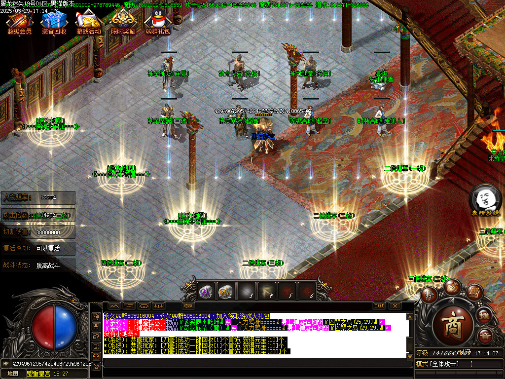 Images12.BMP