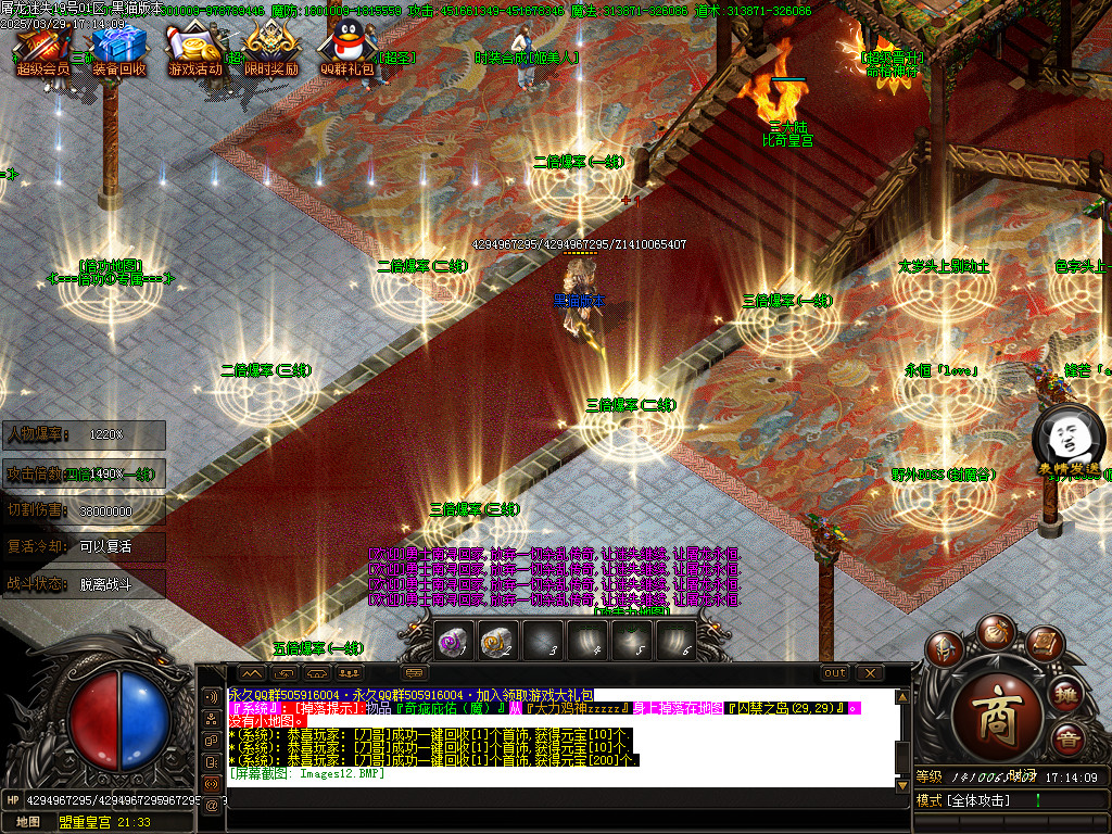 Images13.BMP