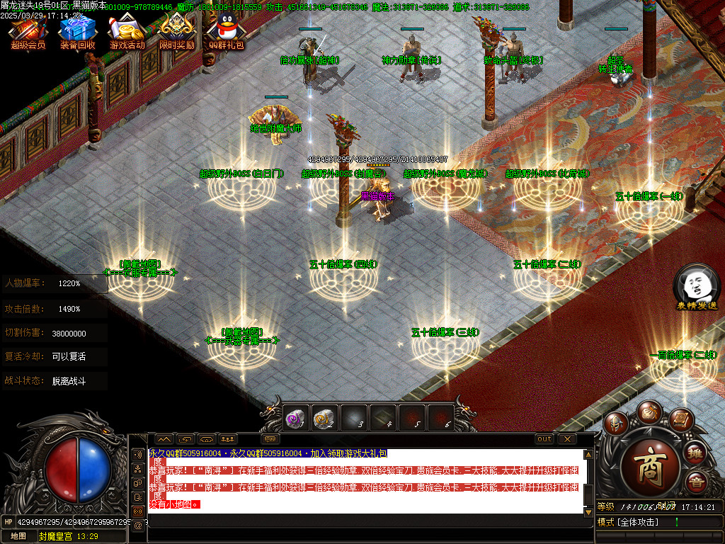 Images15.BMP