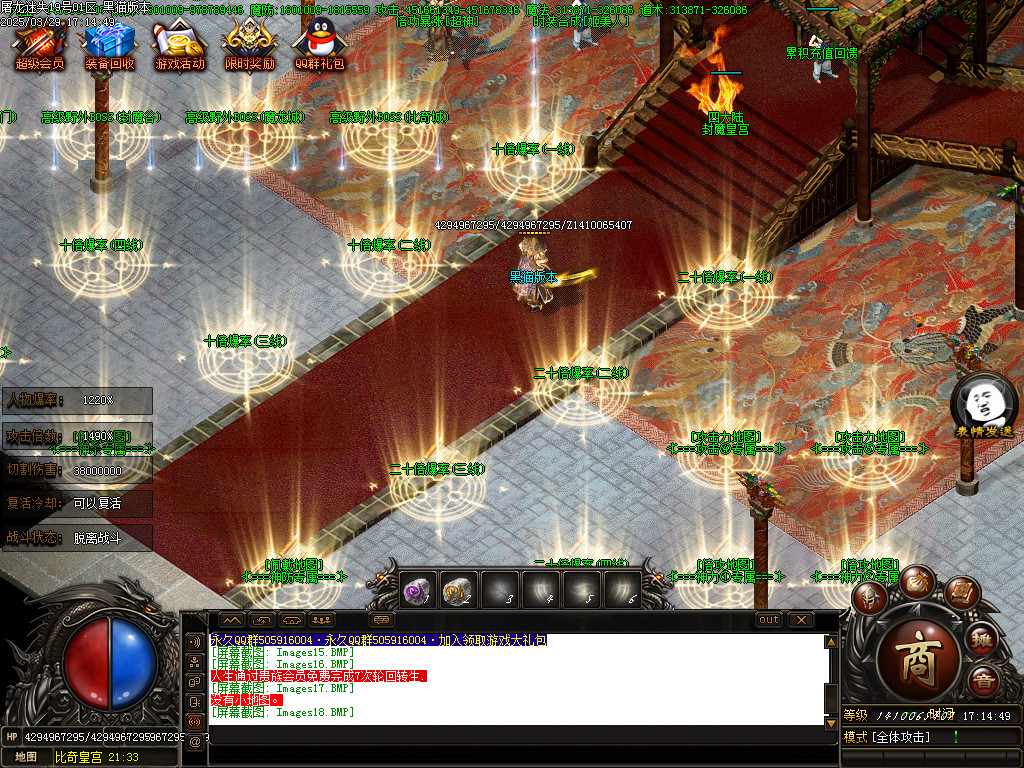 Images19.BMP