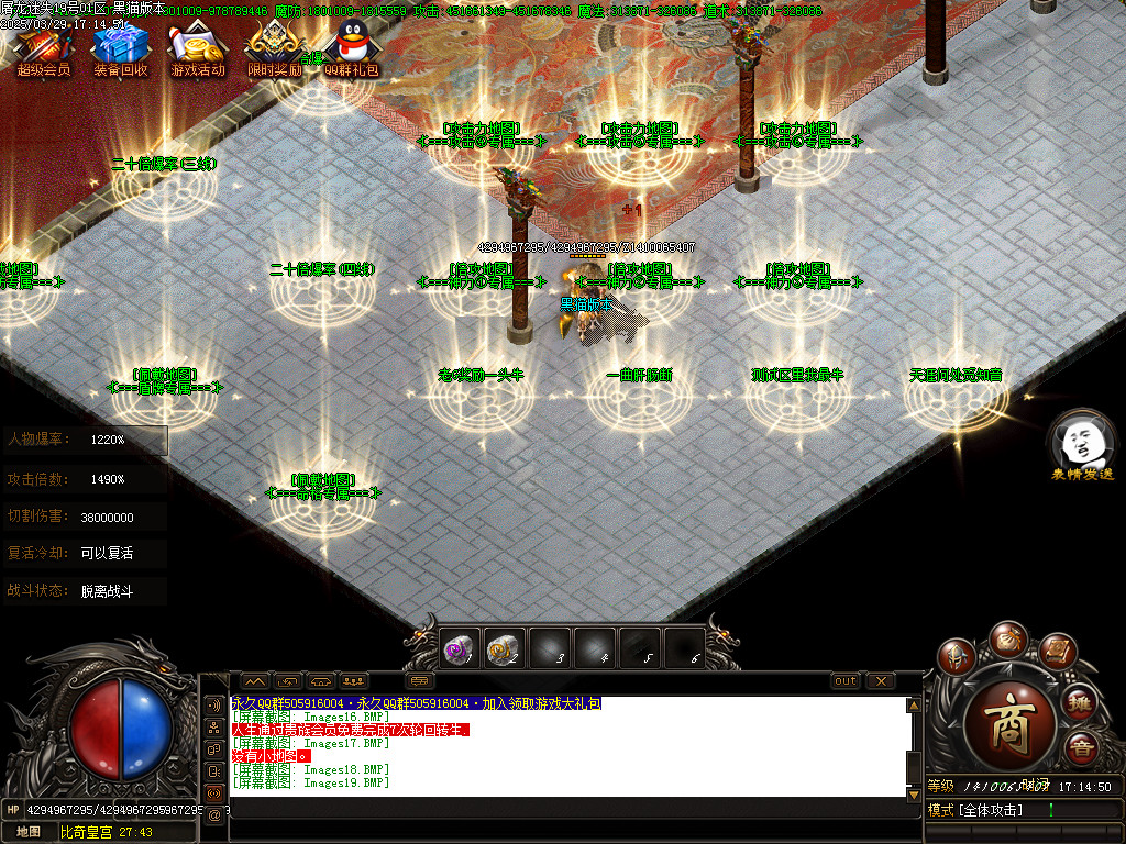 Images20.BMP