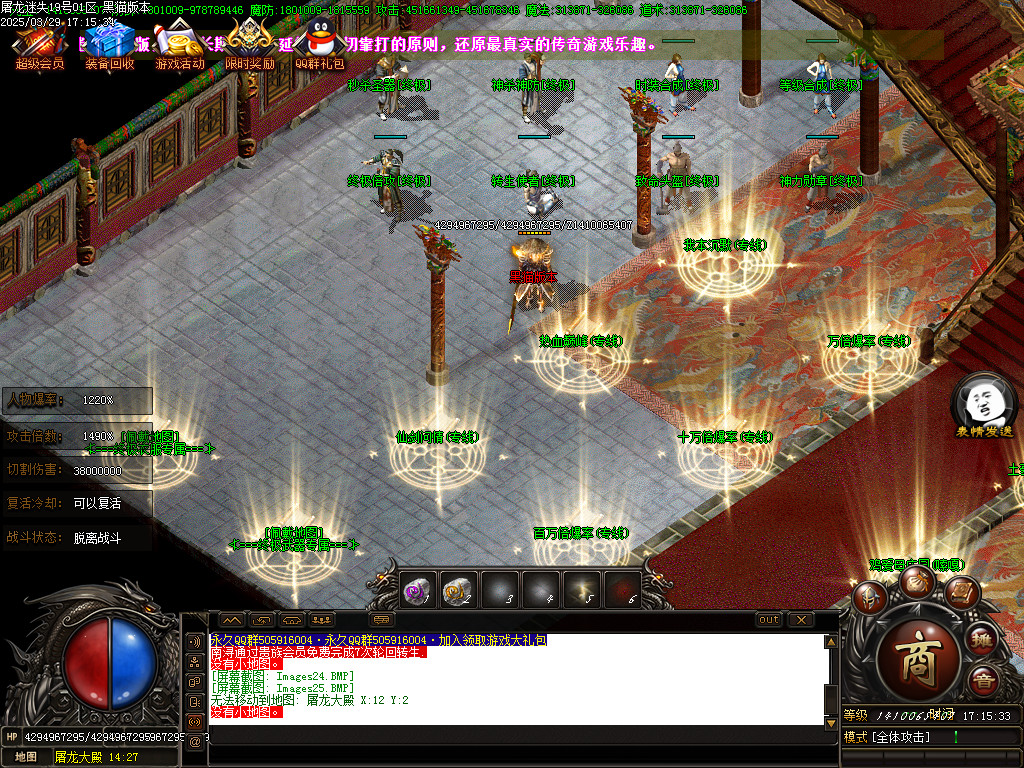 Images26.BMP