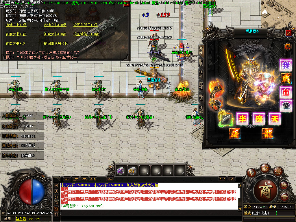 Images31.BMP