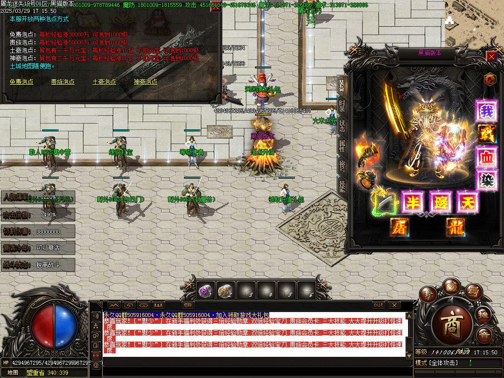 Images30.BMP