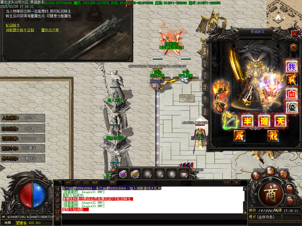 Images34.BMP