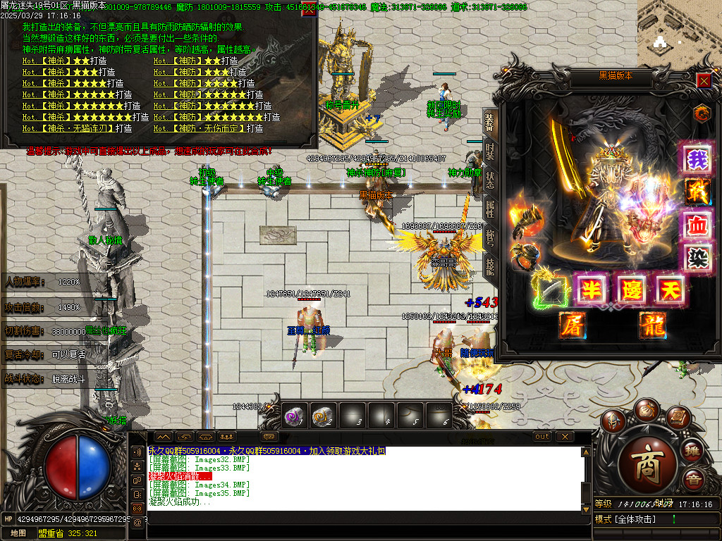 Images36.BMP