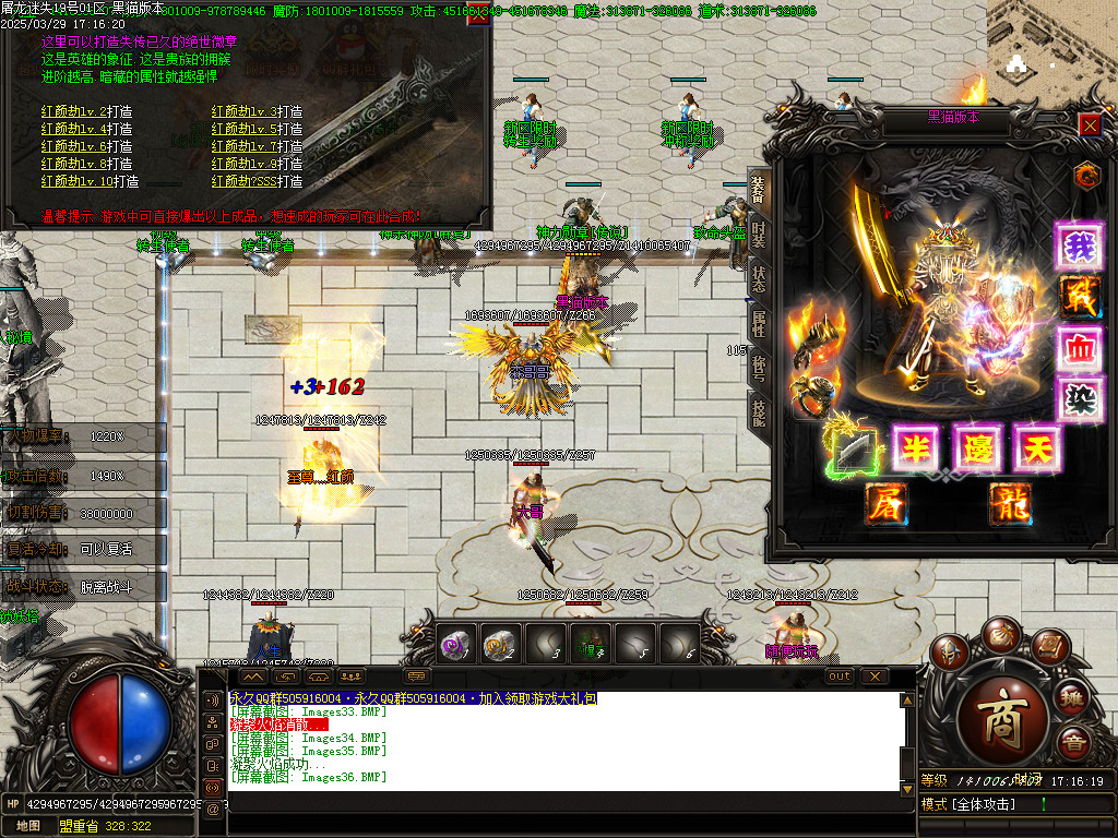Images37.BMP