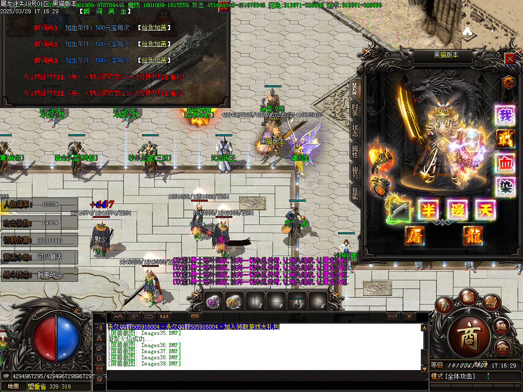 Images40.BMP