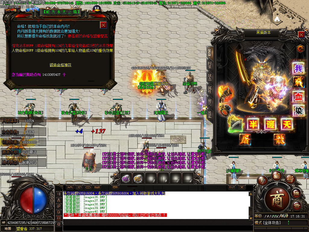 Images41.BMP