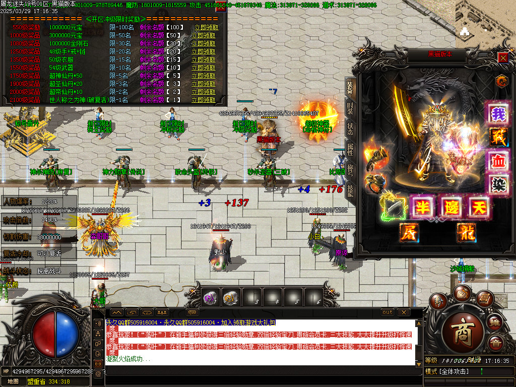Images42.BMP
