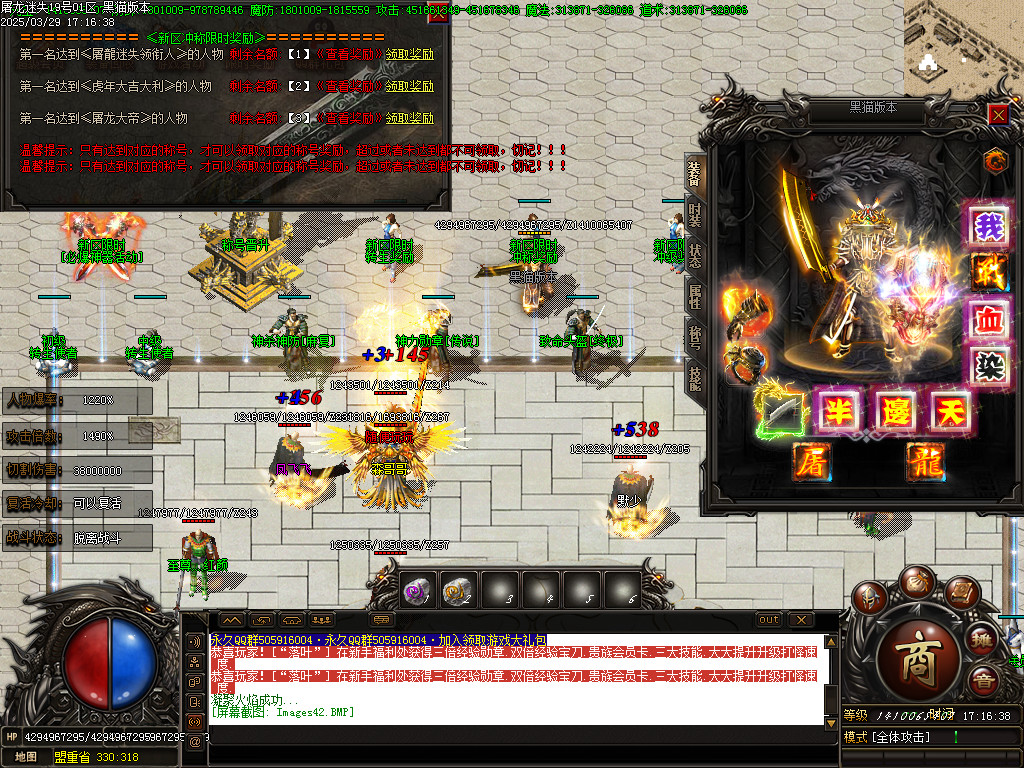 Images43.BMP