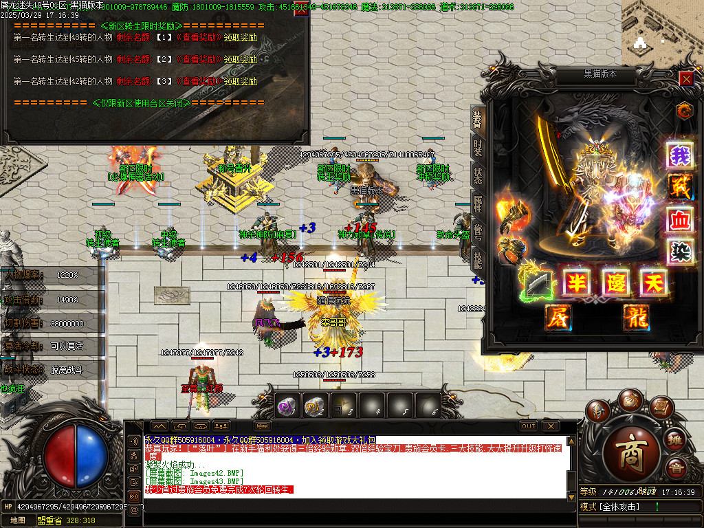 Images44.BMP