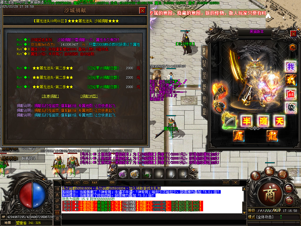 Images48.BMP