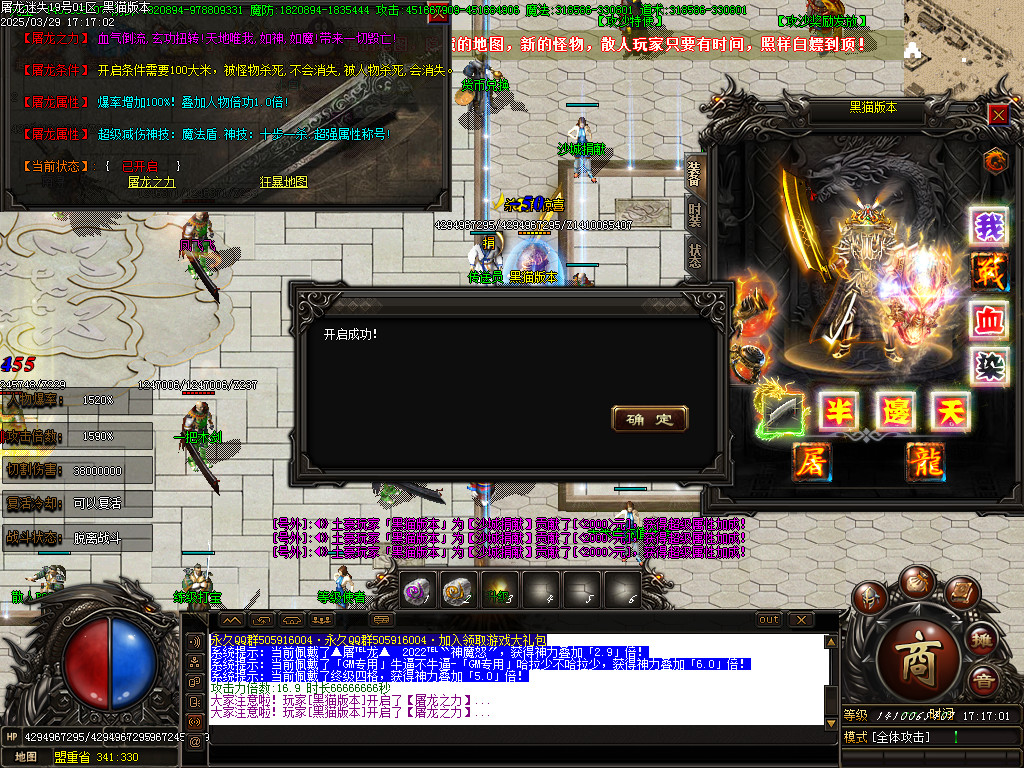 Images49.BMP