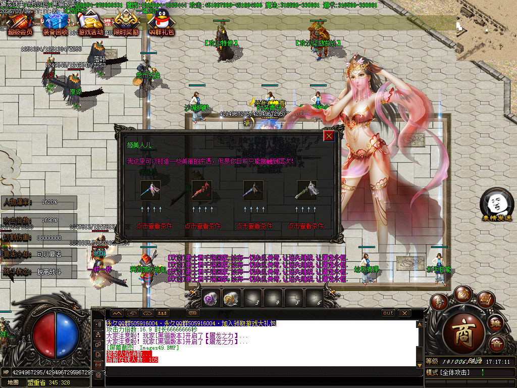 Images50.BMP