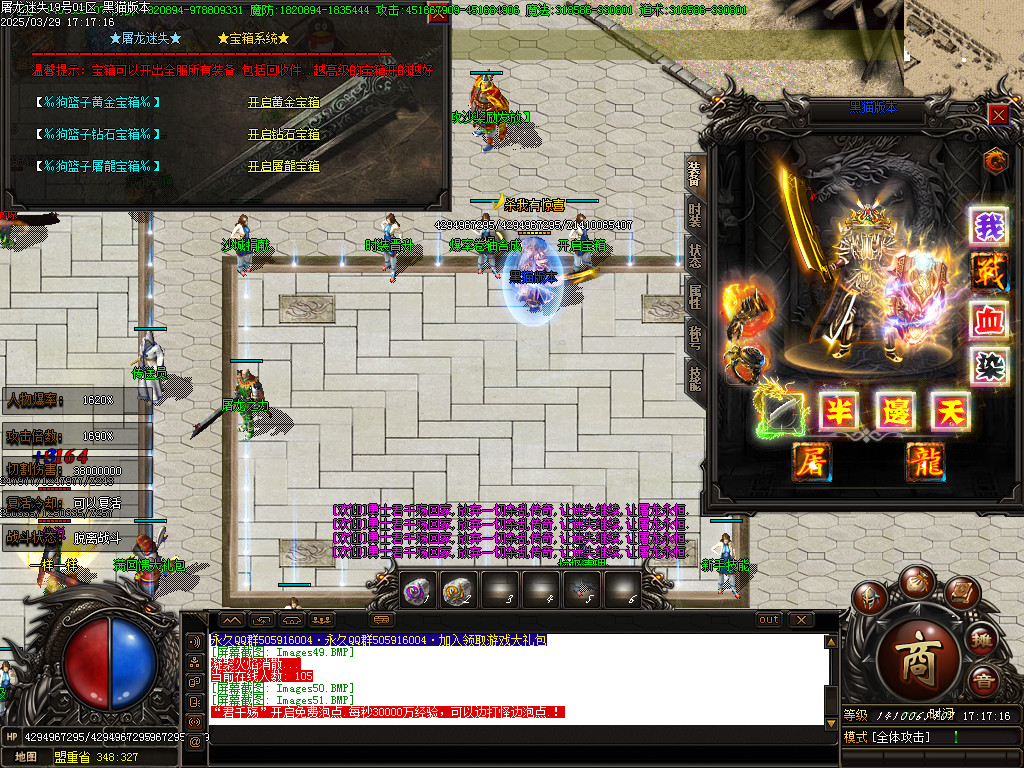 Images52.BMP