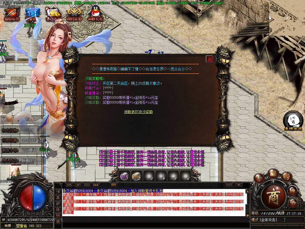 Images53.BMP