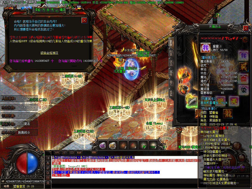 Images54.BMP