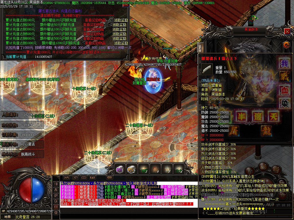 Images61.BMP