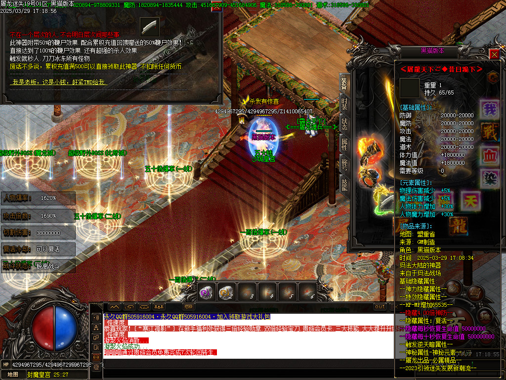 Images62.BMP