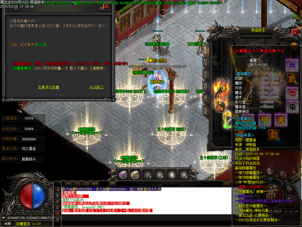 Images63.BMP