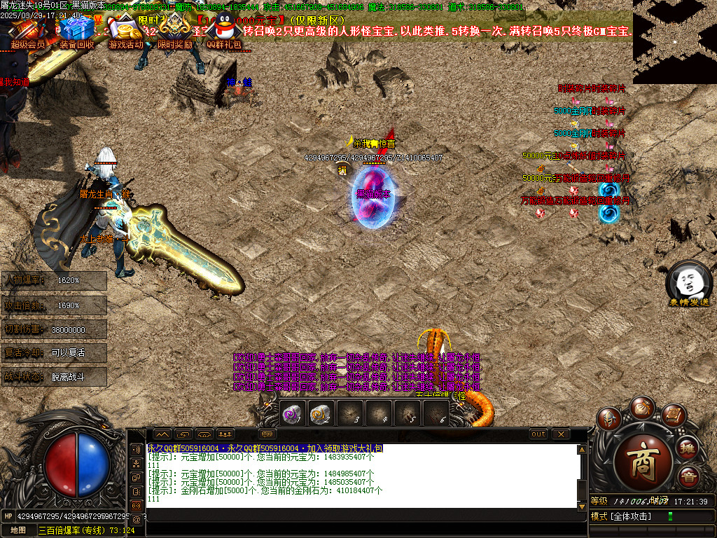 Images66.BMP