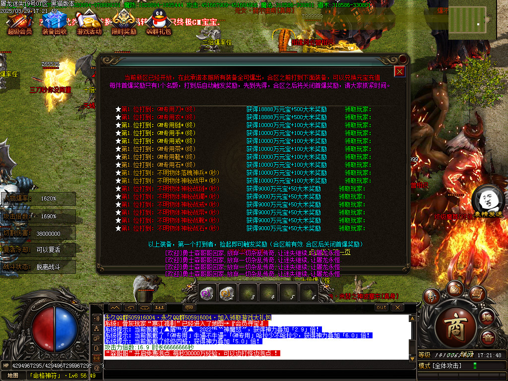 Images67.BMP