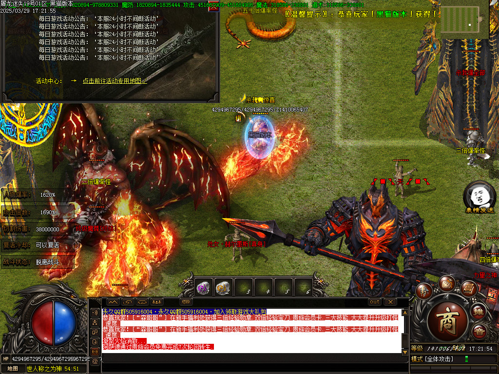 Images68.BMP