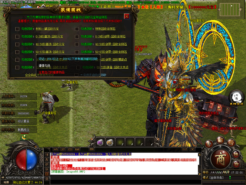 Images69.BMP